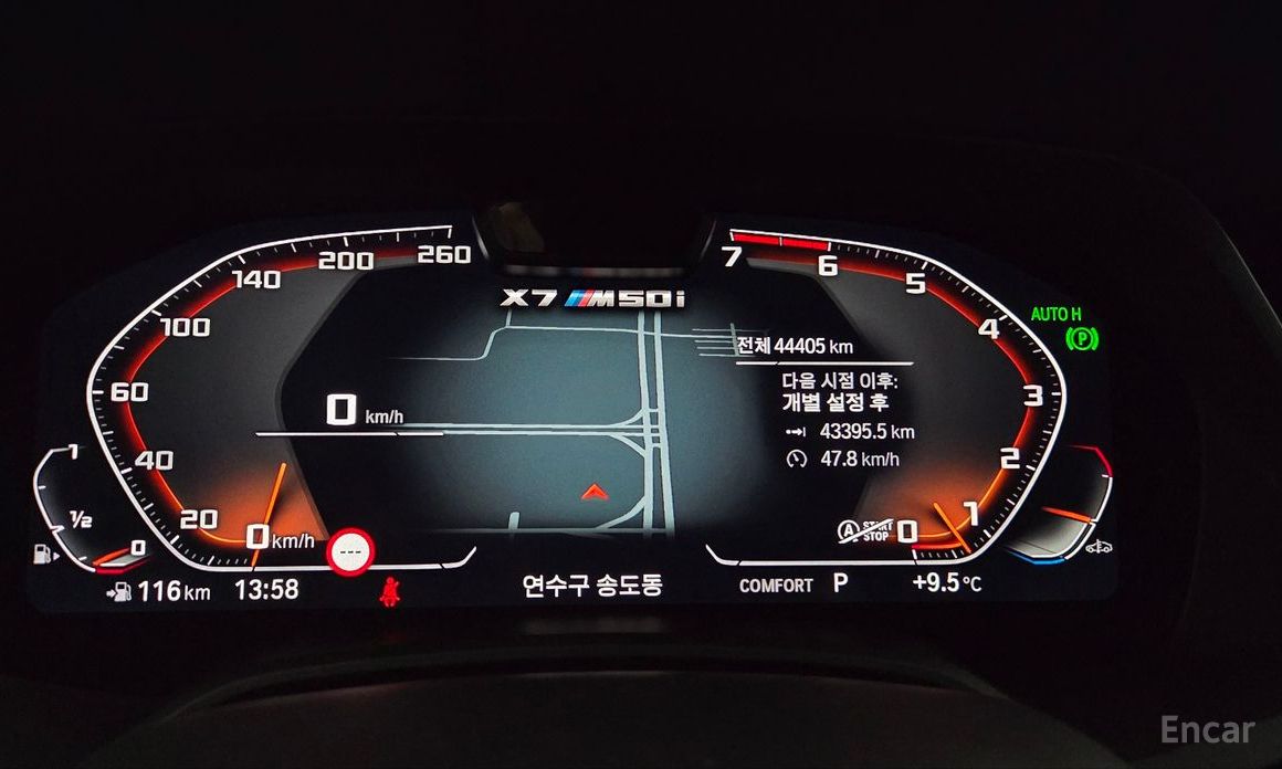 2022 BMW X7 I (G07) M50i 6STR с пробегом 44 400 км