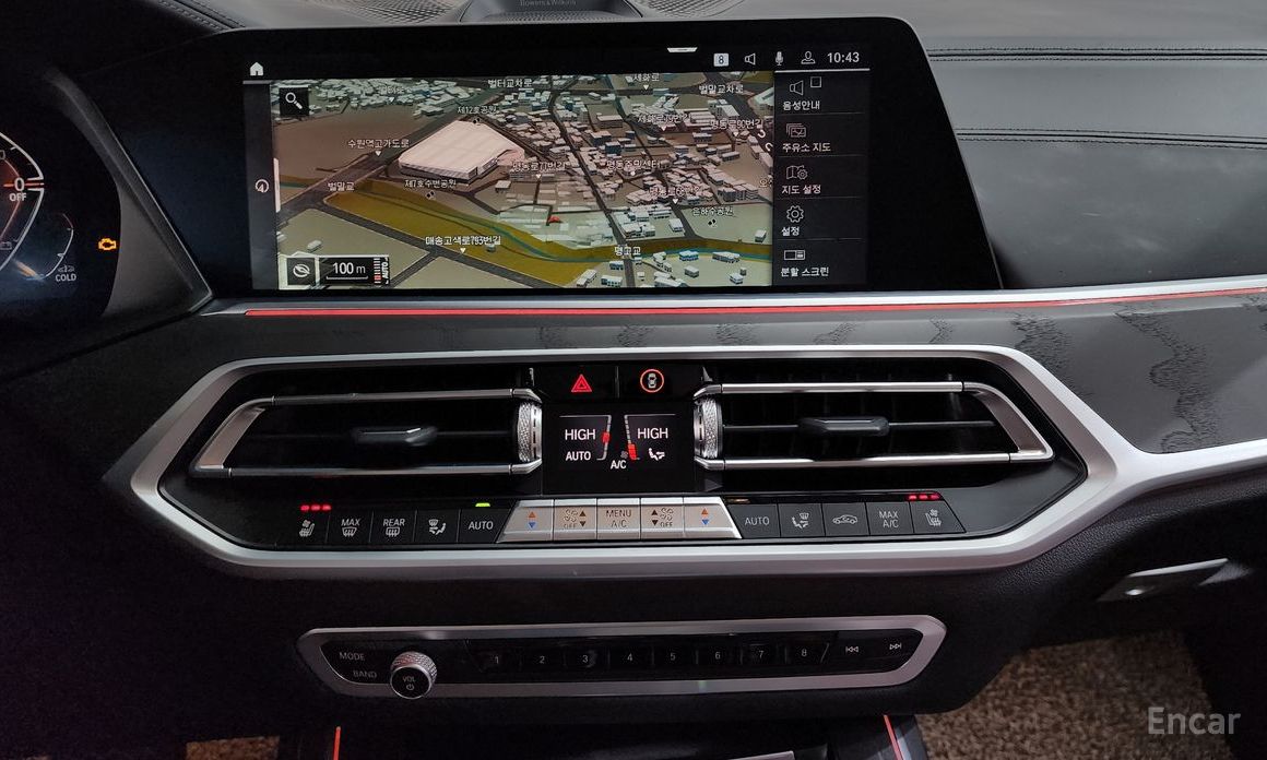 2022 BMW X7 I (G07) xDrive 40d Design Pure Excellence 7-Seater с пробегом 37 332 км