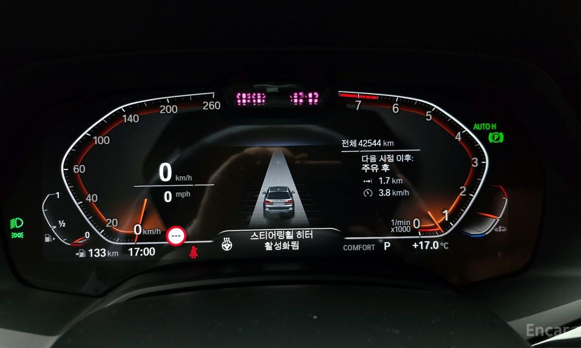2022 BMW X7 I (G07) xDrive 40i M Sport 6STR с пробегом 42 544 км