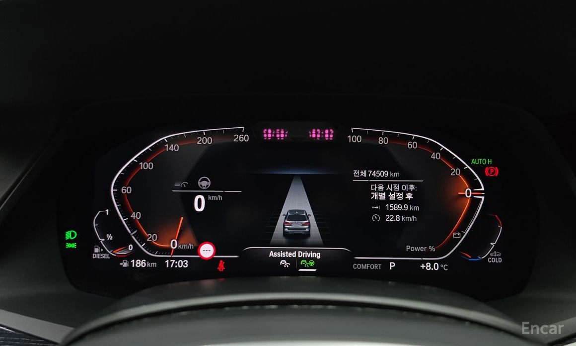 2022 BMW X7 I (G07) xDrive 40d M Sport 6STR с пробегом 74 509 км