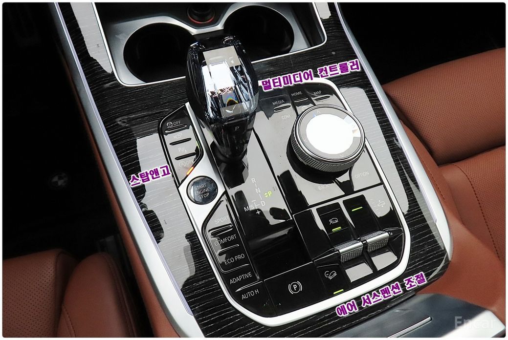 2022 BMW X7 I (G07) xDrive 40i M Sport 6STR с пробегом 35 484 км