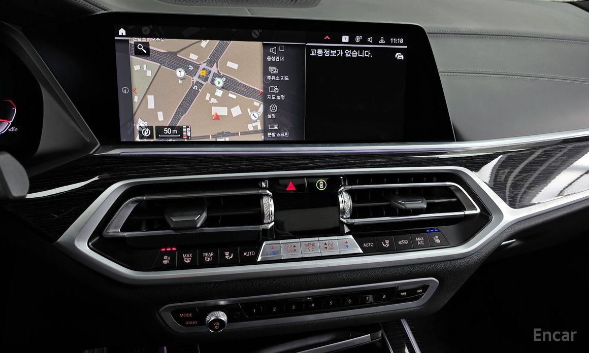 2022 BMW X7 I (G07) xDrive 40i M Sport 6STR с пробегом 89 980 км