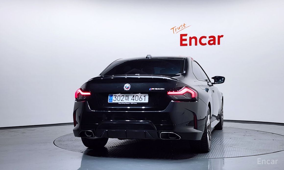 2023 BMW 2 серии G42 M240i xDrive Coupe с пробегом 27 698 км