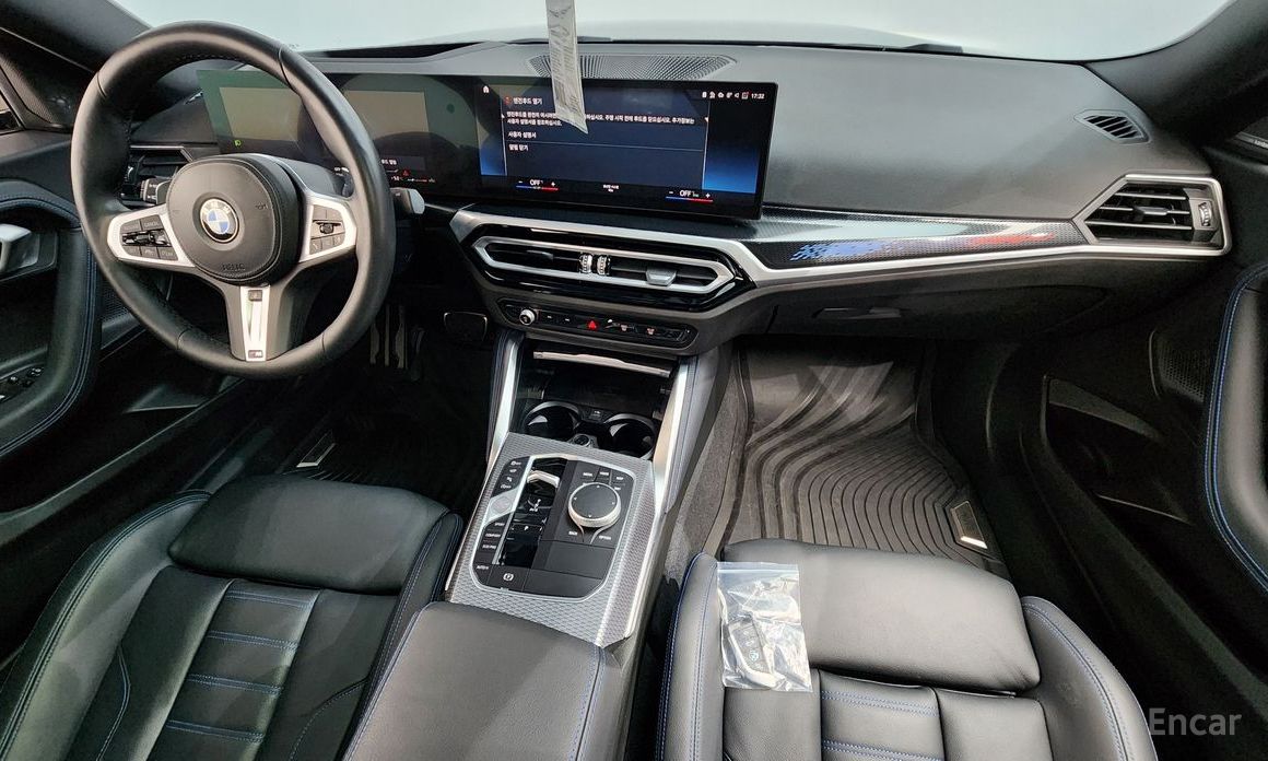 2023 BMW 2 серии G42 M240i xDrive Coupe с пробегом 27 698 км