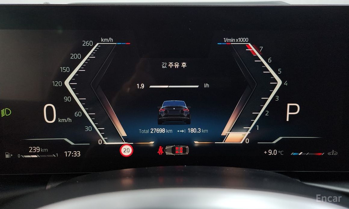 2023 BMW 2 серии G42 M240i xDrive Coupe с пробегом 27 698 км