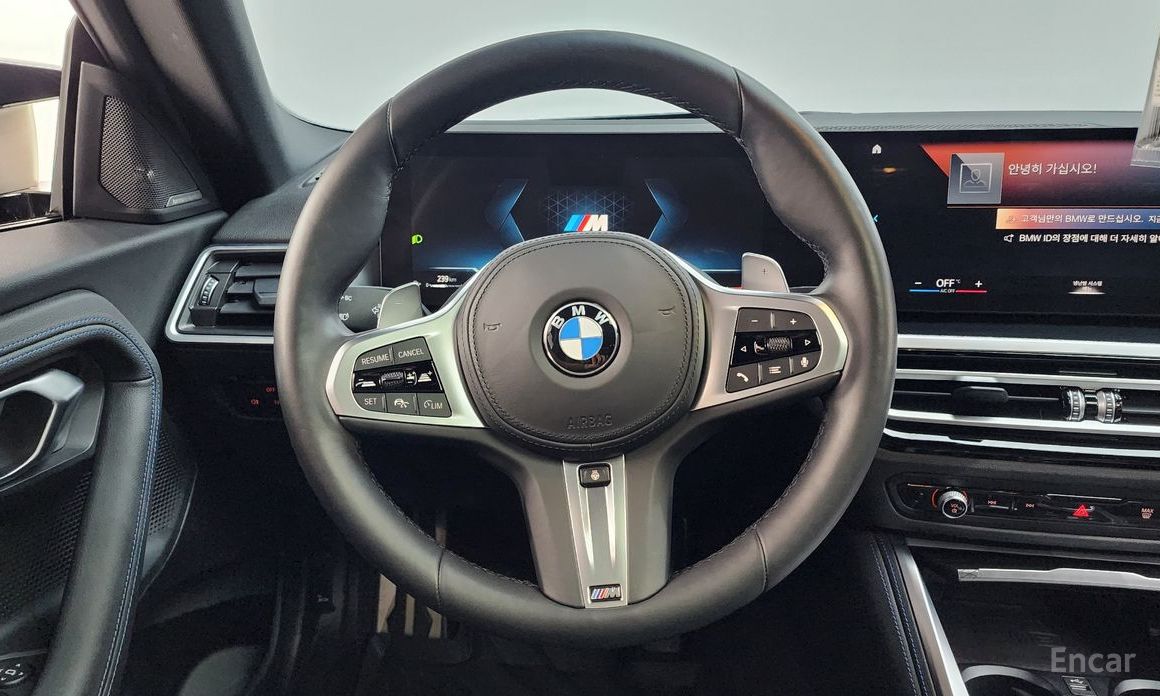 2023 BMW 2 серии G42 M240i xDrive Coupe с пробегом 27 698 км