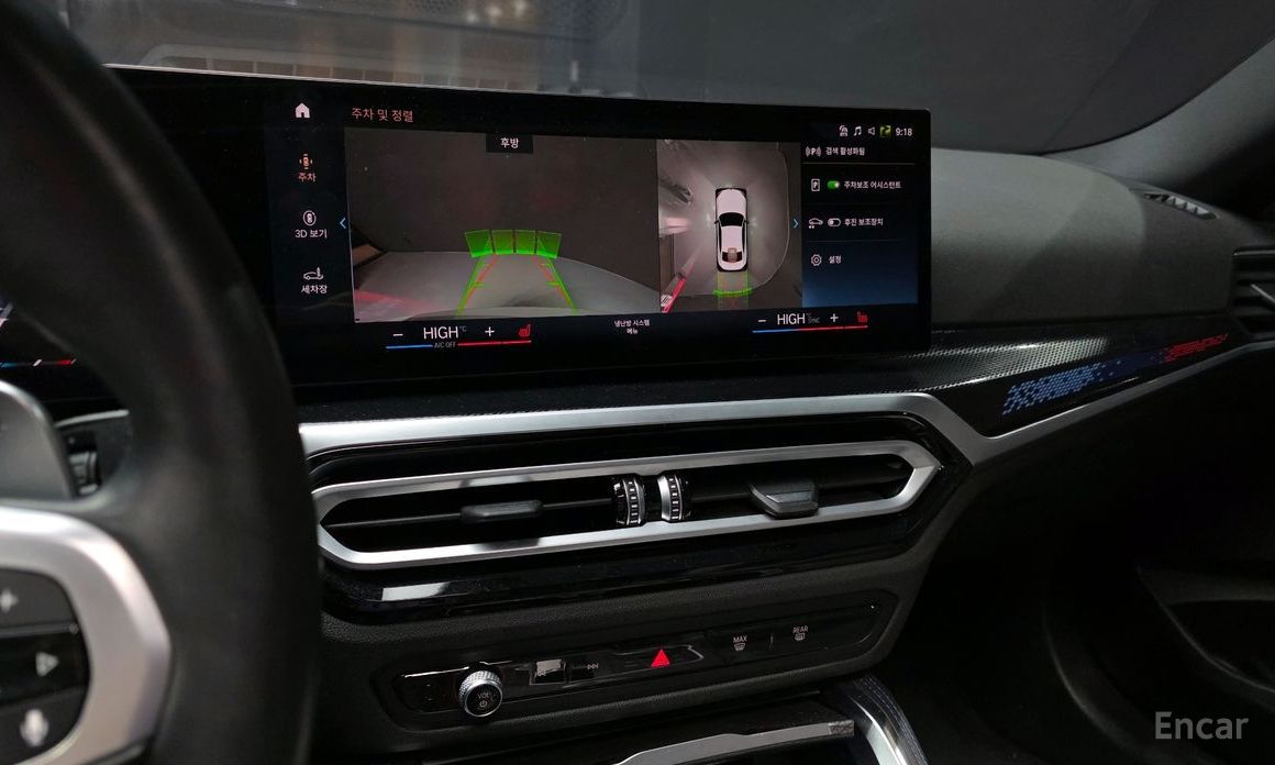 2023 BMW 2 серии G42 M240i xDrive Coupe с пробегом 21 034 км