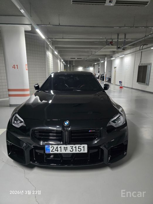 2025 BMW M2 G87 M2 Coupe с пробегом 4 000 км