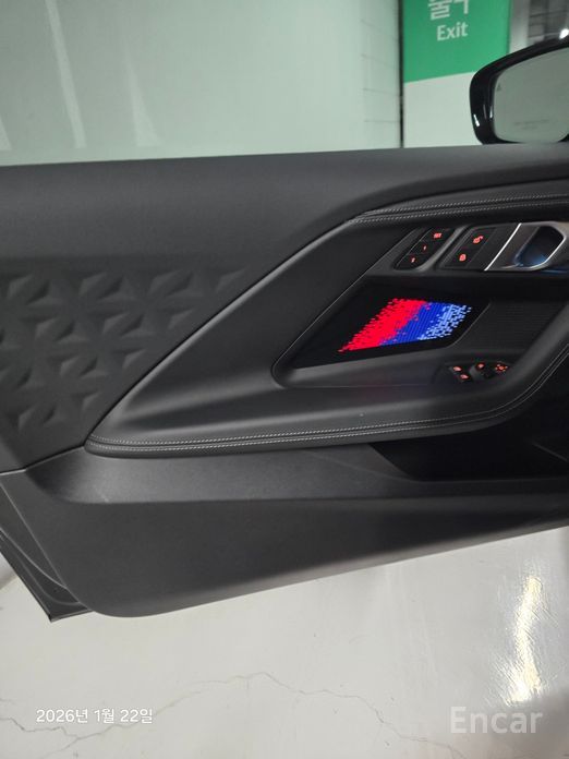 2025 BMW M2 G87 M2 Coupe с пробегом 4 000 км