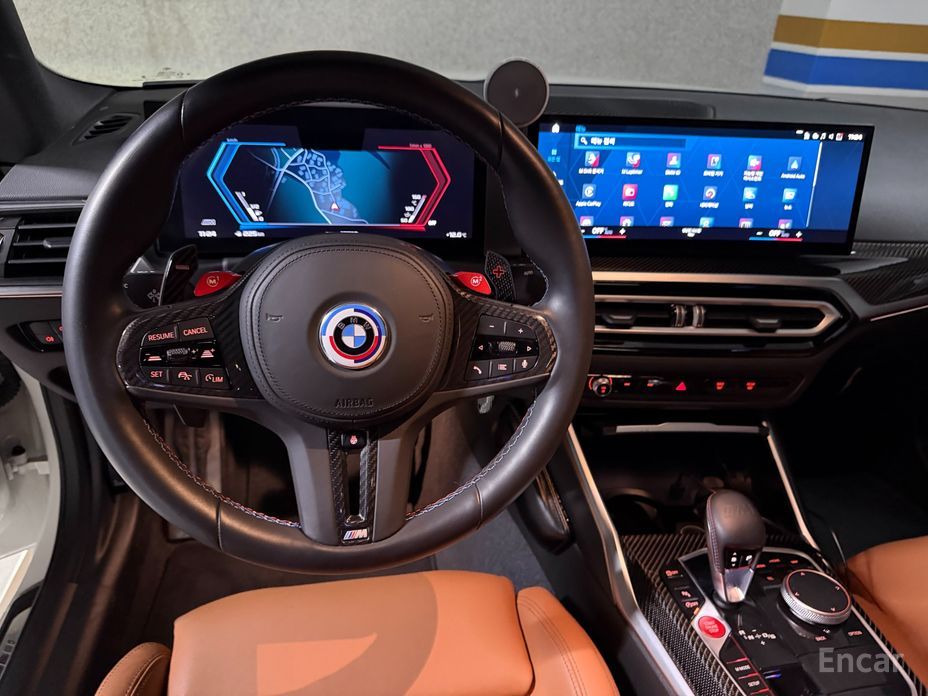 2023 BMW M2 G87 M2 Coupe с пробегом 17 711 км