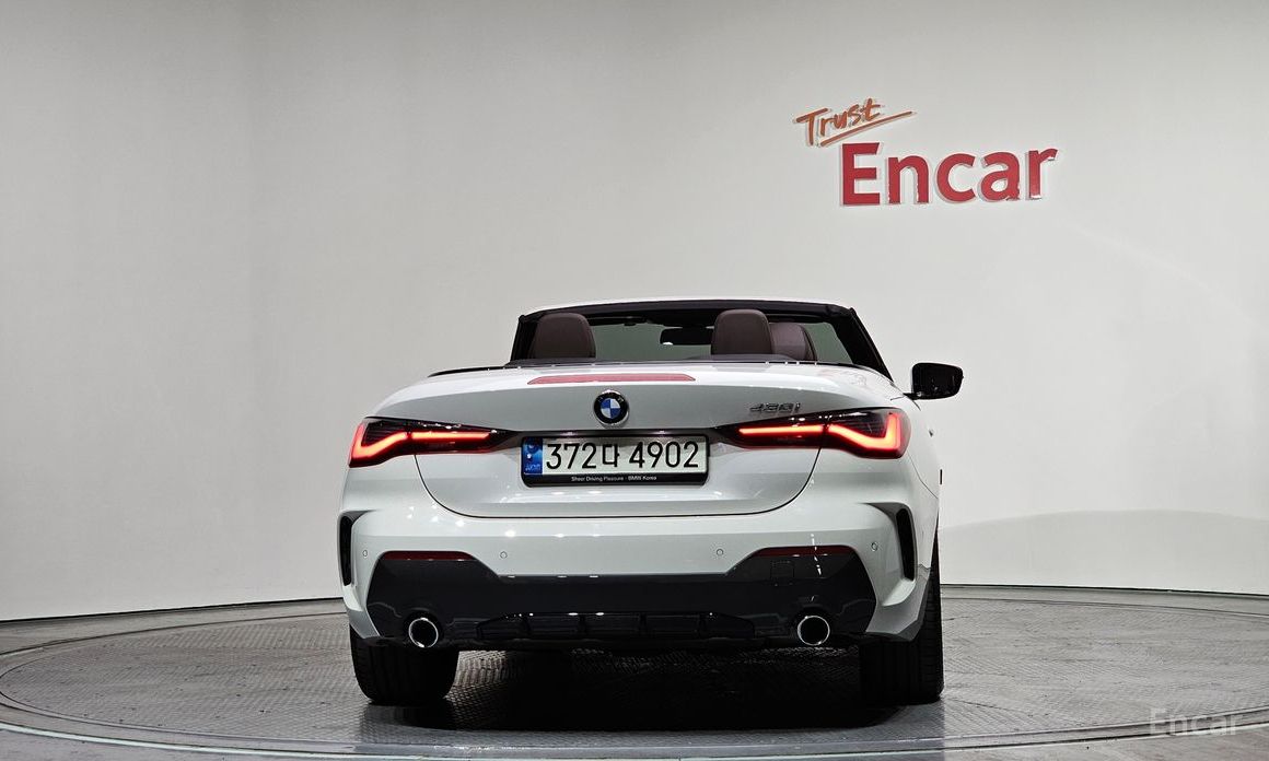 2021 BMW 4 серии G22, G23, G26 430i First Edition Convertible с пробегом 13 326 км