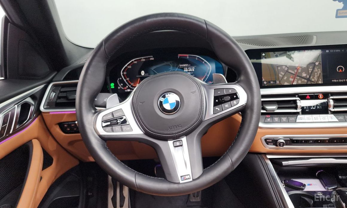 2022 BMW 4 серии G22, G23, G26 420i M Sport Coupe с пробегом 50 721 км