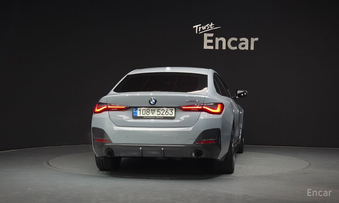 2021 BMW 4 серии G22, G23, G26 420d First Edition Gran Coupe с пробегом 57 706 км