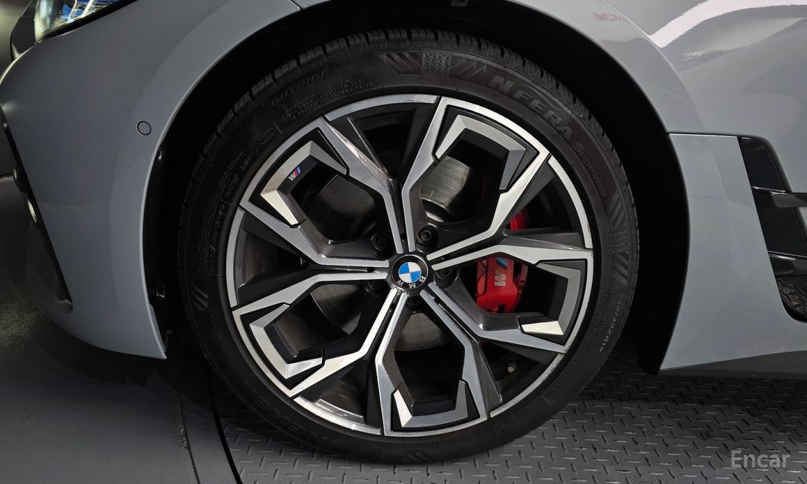 2021 BMW 4 серии G22, G23, G26 420d First Edition Gran Coupe с пробегом 57 706 км