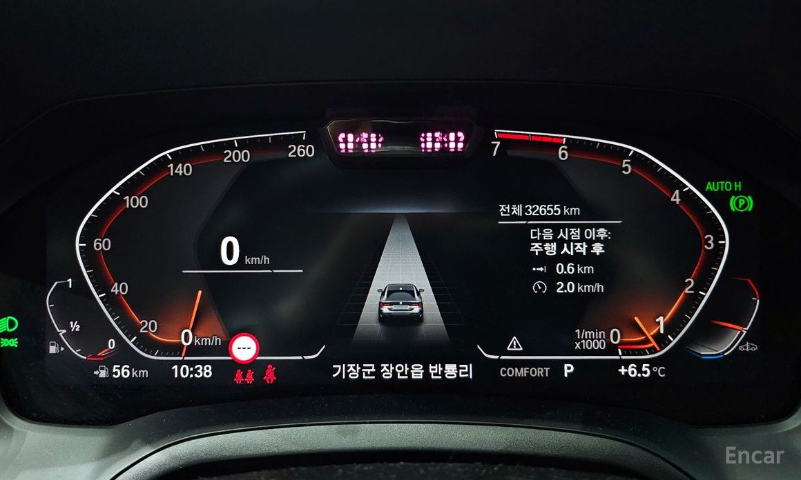 2021 BMW 4 серии G22, G23, G26 420i M Sport Coupe с пробегом 32 655 км