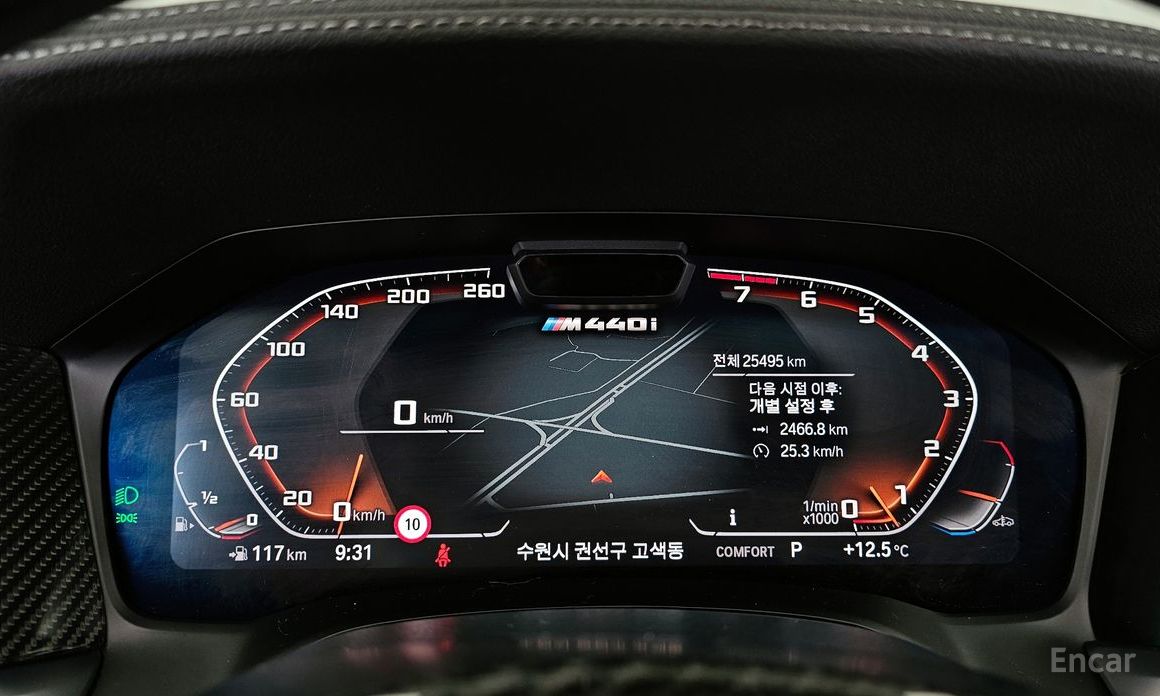2022 BMW 4 серии G22, G23, G26 M440i xDrive Online Exclusive Convertible с пробегом 25 495 км