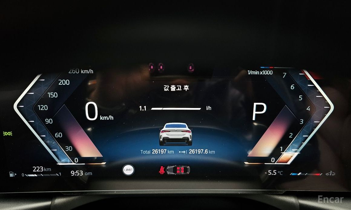 2023 BMW 4 серии G22, G23, G26 420i M Sport Coupe с пробегом 26 197 км