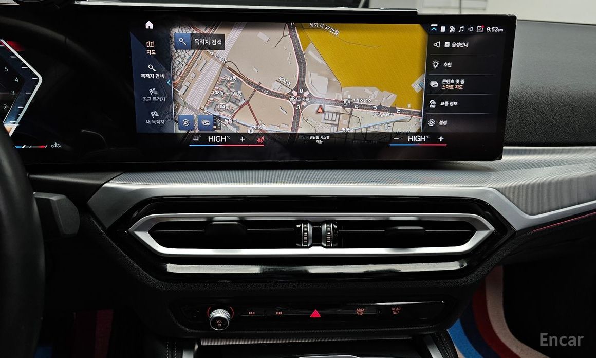 2023 BMW 4 серии G22, G23, G26 420i M Sport Coupe с пробегом 26 197 км