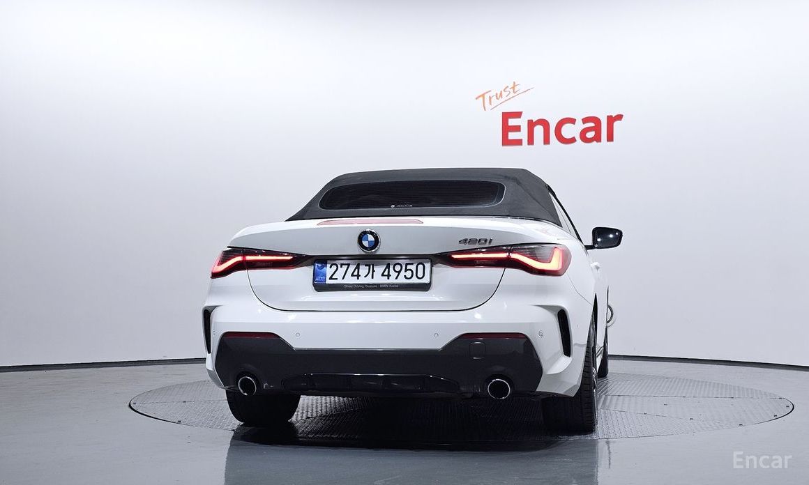 2021 BMW 4 серии G22, G23, G26 420i M Sport Convertible с пробегом 107 557 км