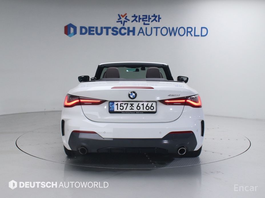 2021 BMW 4 серии G22, G23, G26 420i M Sport Convertible с пробегом 72 807 км