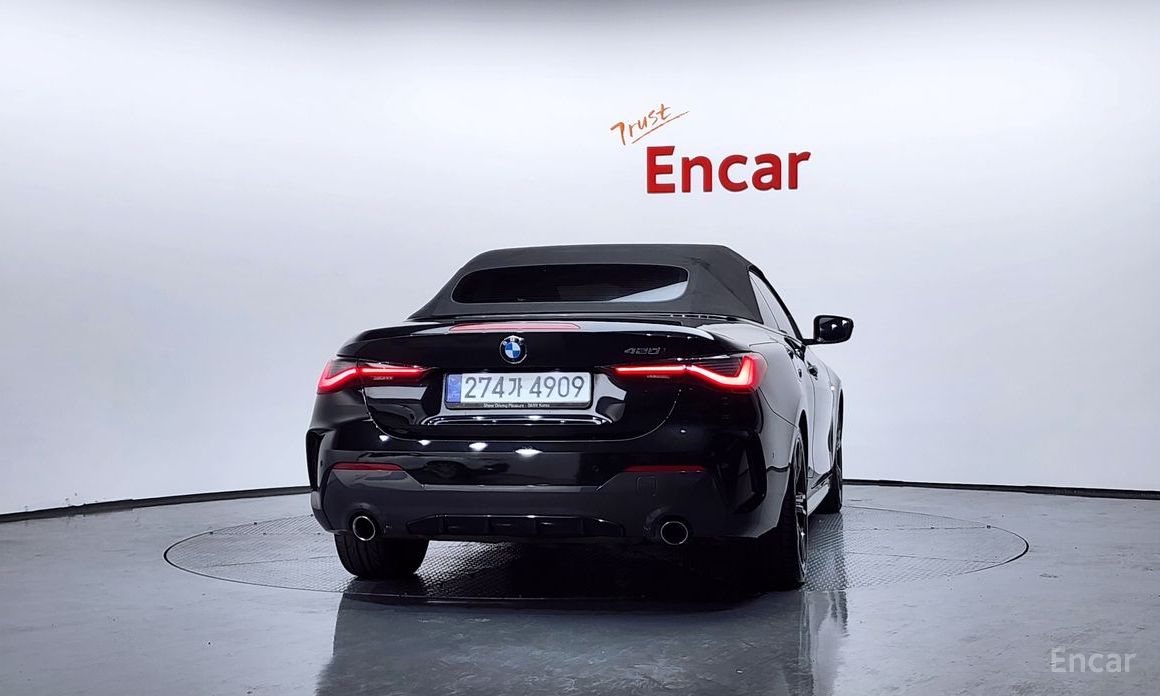 2022 BMW 4 серии G22, G23, G26 420i M Sport Convertible с пробегом 87 793 км