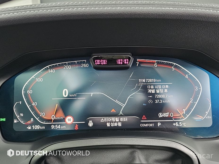 2021 BMW 4 серии G22, G23, G26 420i M Sport Convertible с пробегом 72 807 км