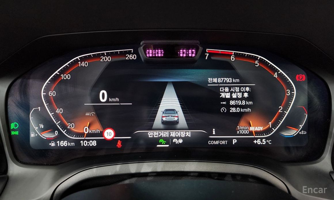 2022 BMW 4 серии G22, G23, G26 420i M Sport Convertible с пробегом 87 793 км