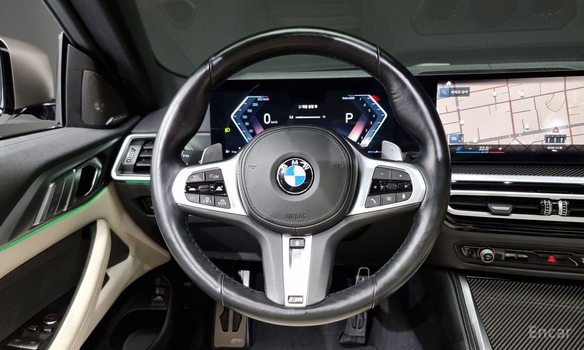 2023 BMW 4 серии G22, G23, G26 M440i xDrive Online Exclusive Coupe с пробегом 36 603 км