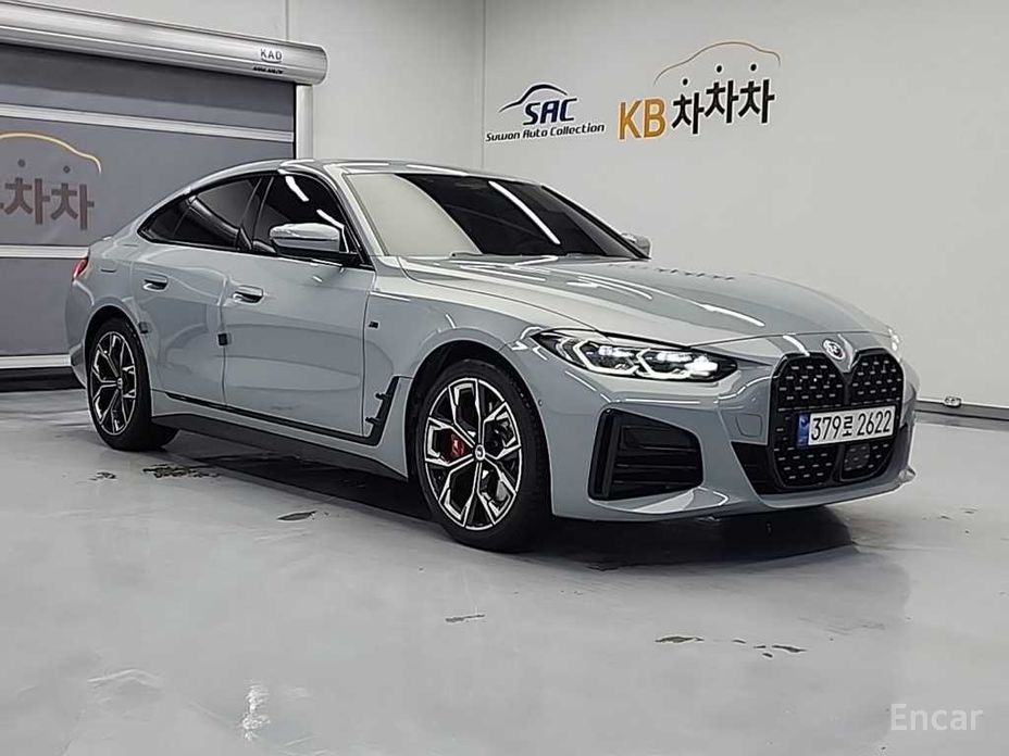 2021 BMW 4 серии G22, G23, G26 420i First Edition GranCoupe с пробегом 49 707 км