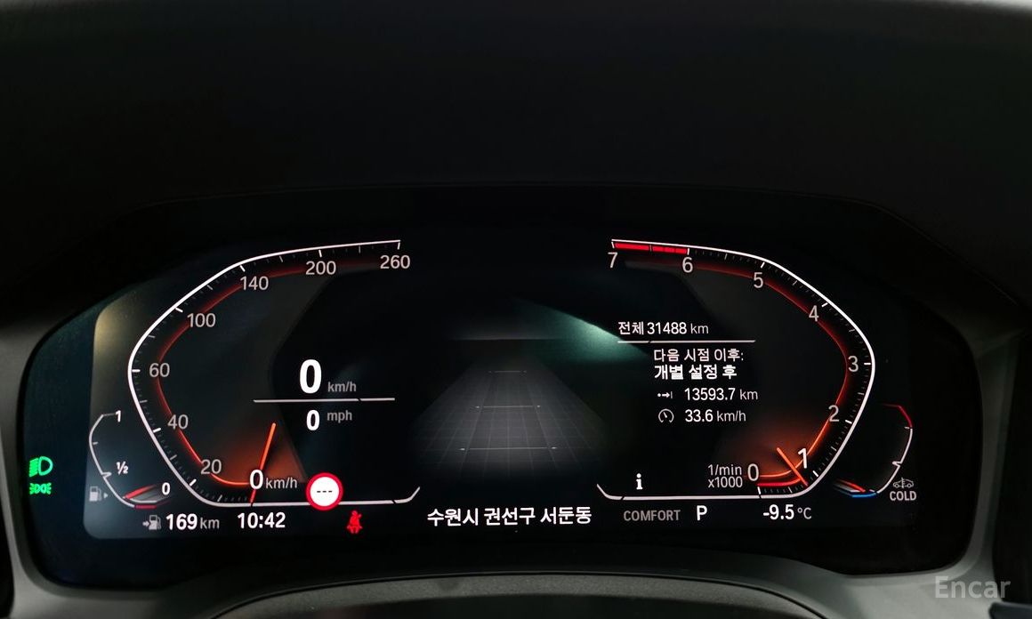 2023 BMW 4 серии G22, G23, G26 420i M Sport Coupe с пробегом 31 488 км