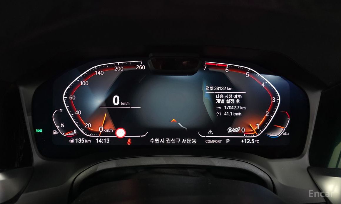 2023 BMW 4 серии G22, G23, G26 420i M Sport Performance Coupe с пробегом 38 132 км
