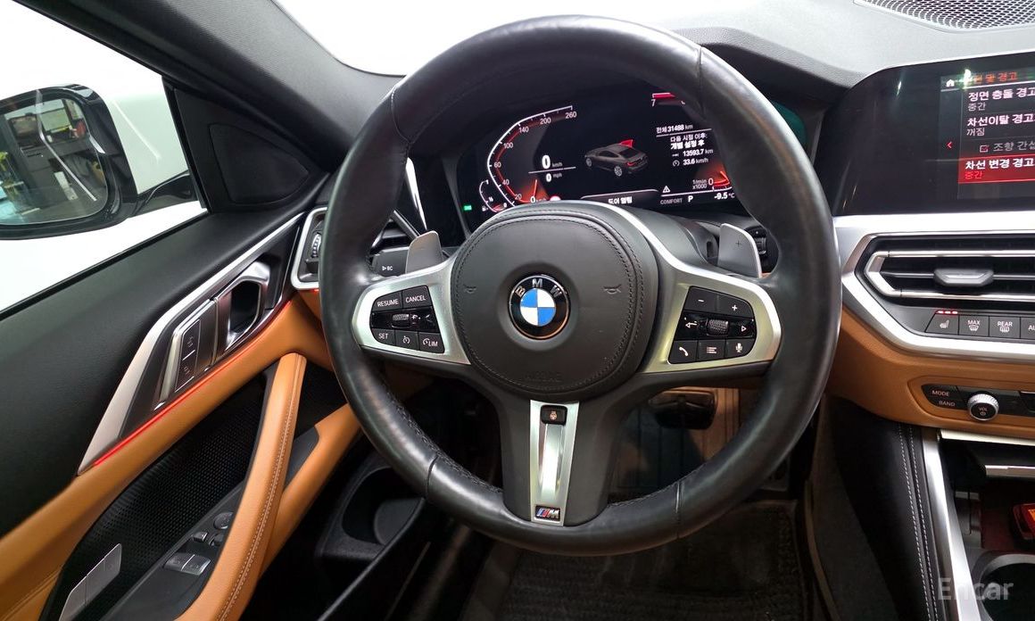 2023 BMW 4 серии G22, G23, G26 420i M Sport Coupe с пробегом 31 488 км