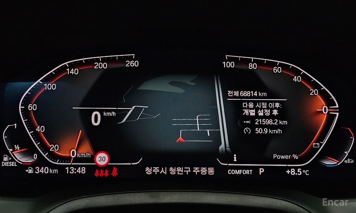 2023 BMW 4 серии G22, G23, G26 420d M Sports Grancoupe с пробегом 68 814 км