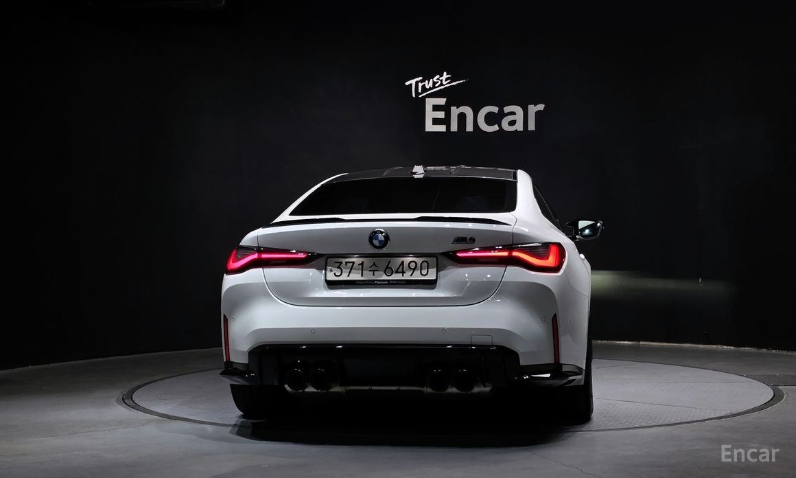 2023 BMW M4 G82/G83 M4 Competition M xDrive с пробегом 9 881 км