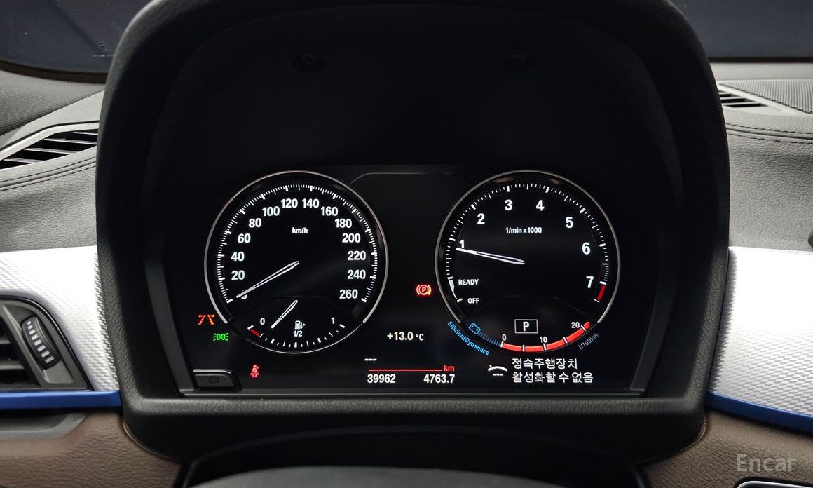 2023 BMW X2 I (F39) xDrive20i M Sport с пробегом 39 962 км