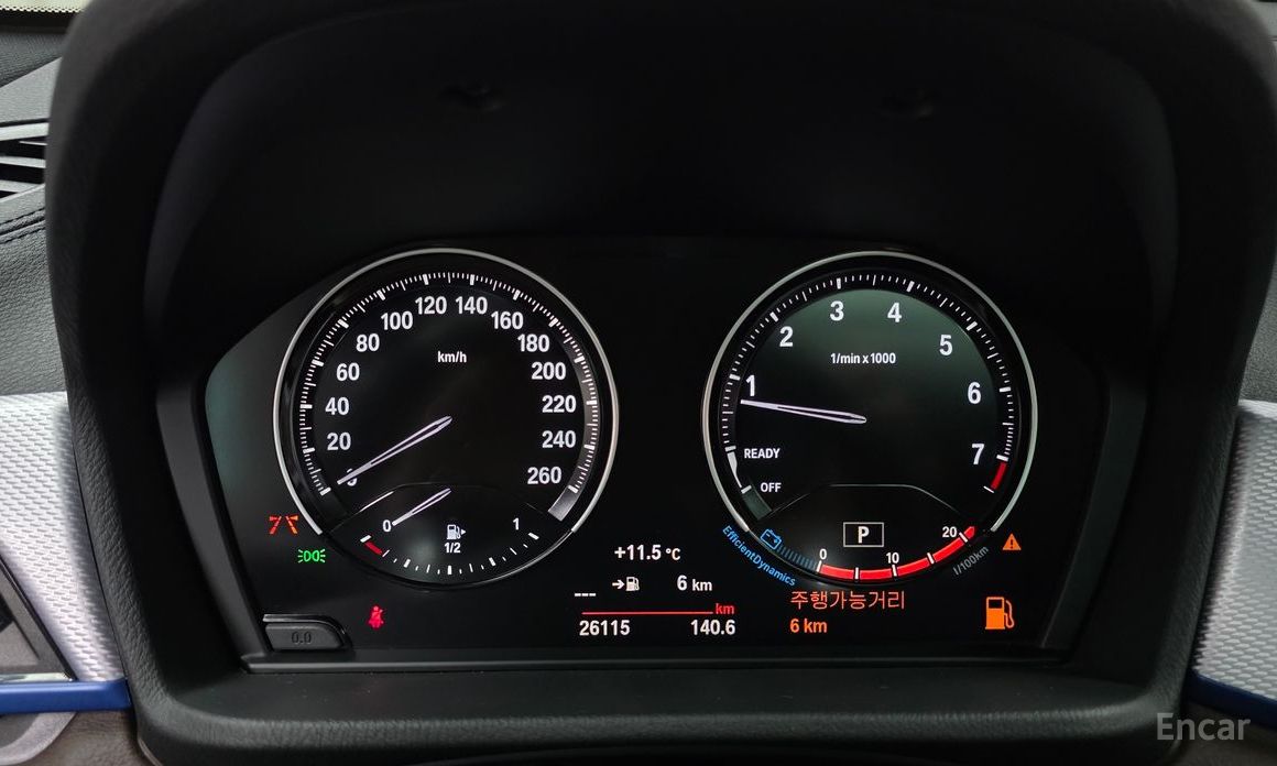 2023 BMW X2 I (F39) xDrive20i M Sport с пробегом 26 115 км