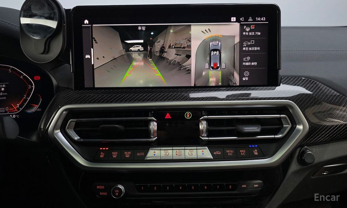 2023 BMW X4 II (G02) Рестайлинг xDrive20i M Sports Pro с пробегом 17 957 км