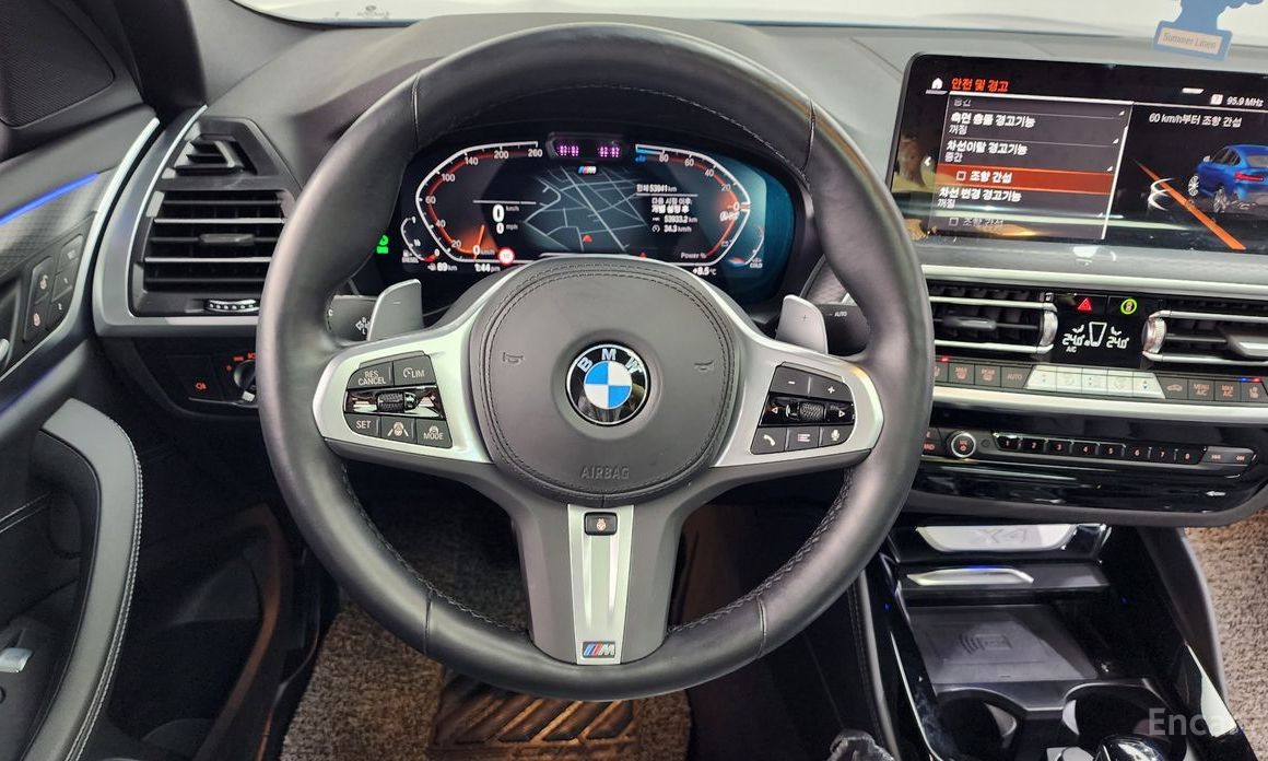 2023 BMW X4 II (G02) Рестайлинг xDrive20d M Sport с пробегом 53 941 км