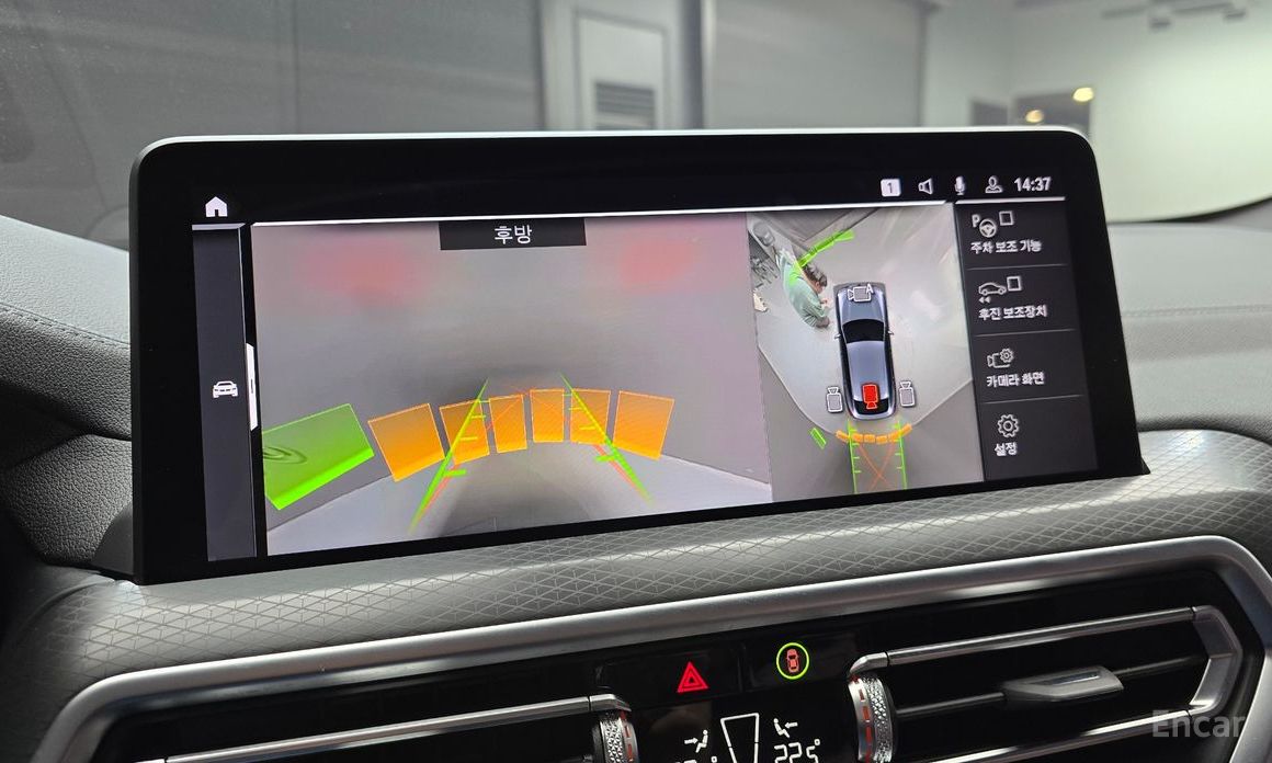 2025 BMW X4 II (G02) Рестайлинг xDrive20d M Sport с пробегом 9 175 км