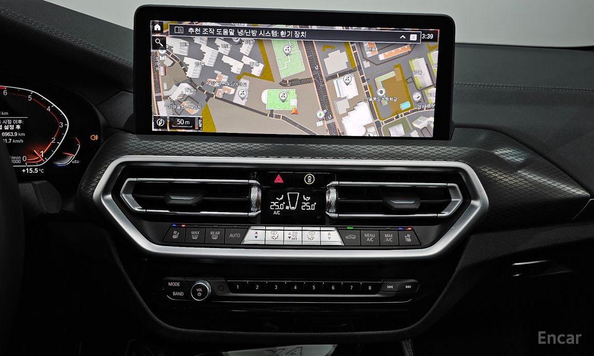 2025 BMW X4 II (G02) Рестайлинг xDrive20i M Sport Pro Special Edition с пробегом 6 971 км