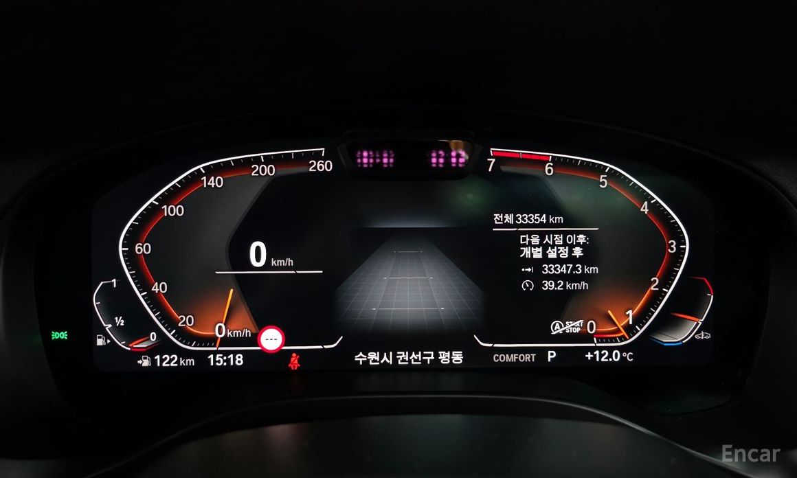 2023 BMW X4 II (G02) Рестайлинг xDrive20i M Sport с пробегом 33 354 км
