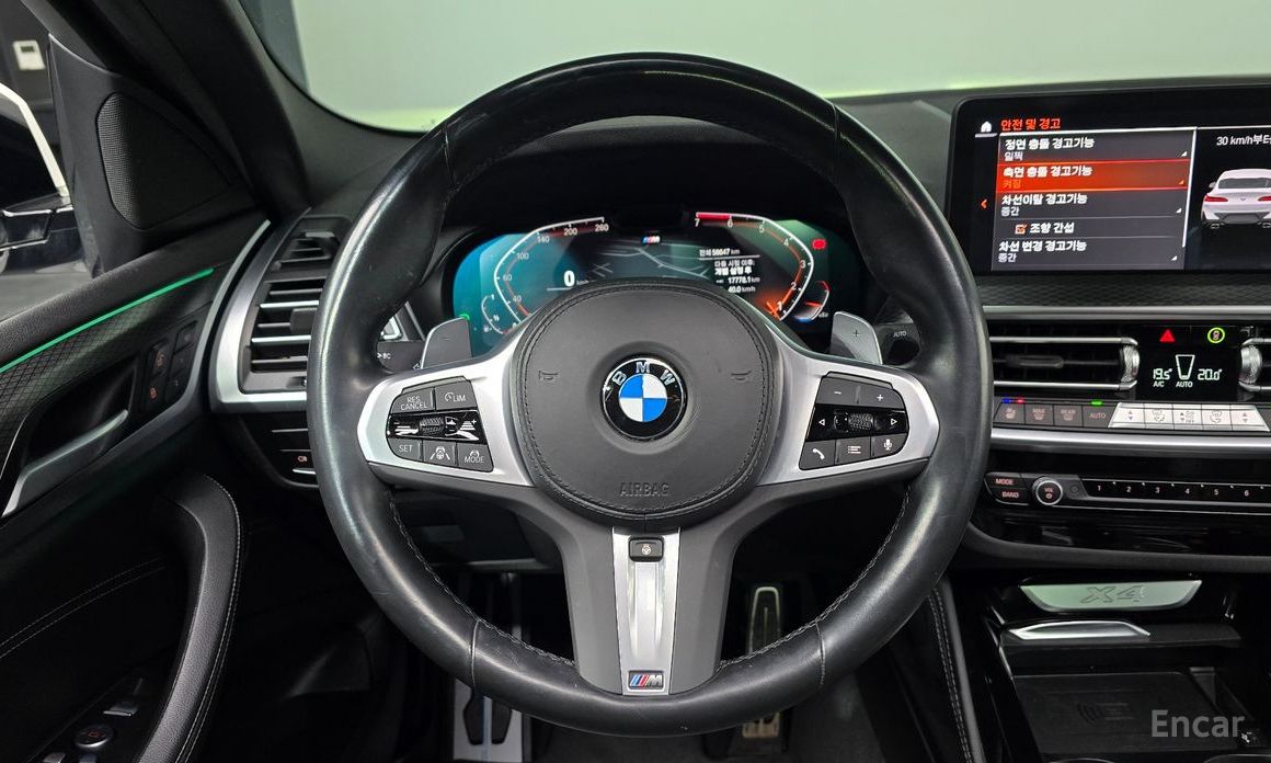 2023 BMW X4 II (G02) Рестайлинг xDrive20i M Sport с пробегом 58 647 км