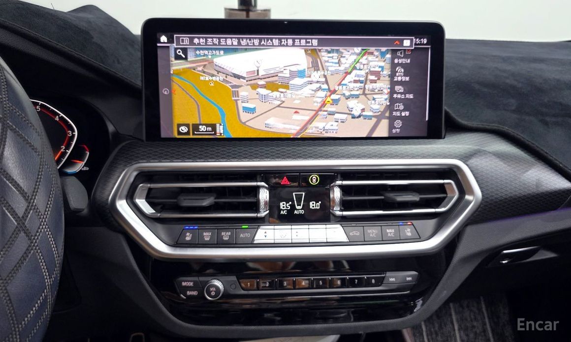 2023 BMW X4 II (G02) Рестайлинг xDrive20i M Sport с пробегом 33 354 км