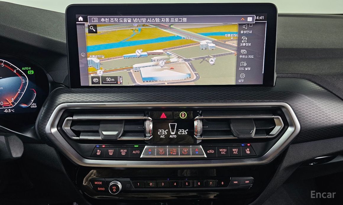 2023 BMW X4 II (G02) Рестайлинг xDrive20i M Sport с пробегом 47 497 км