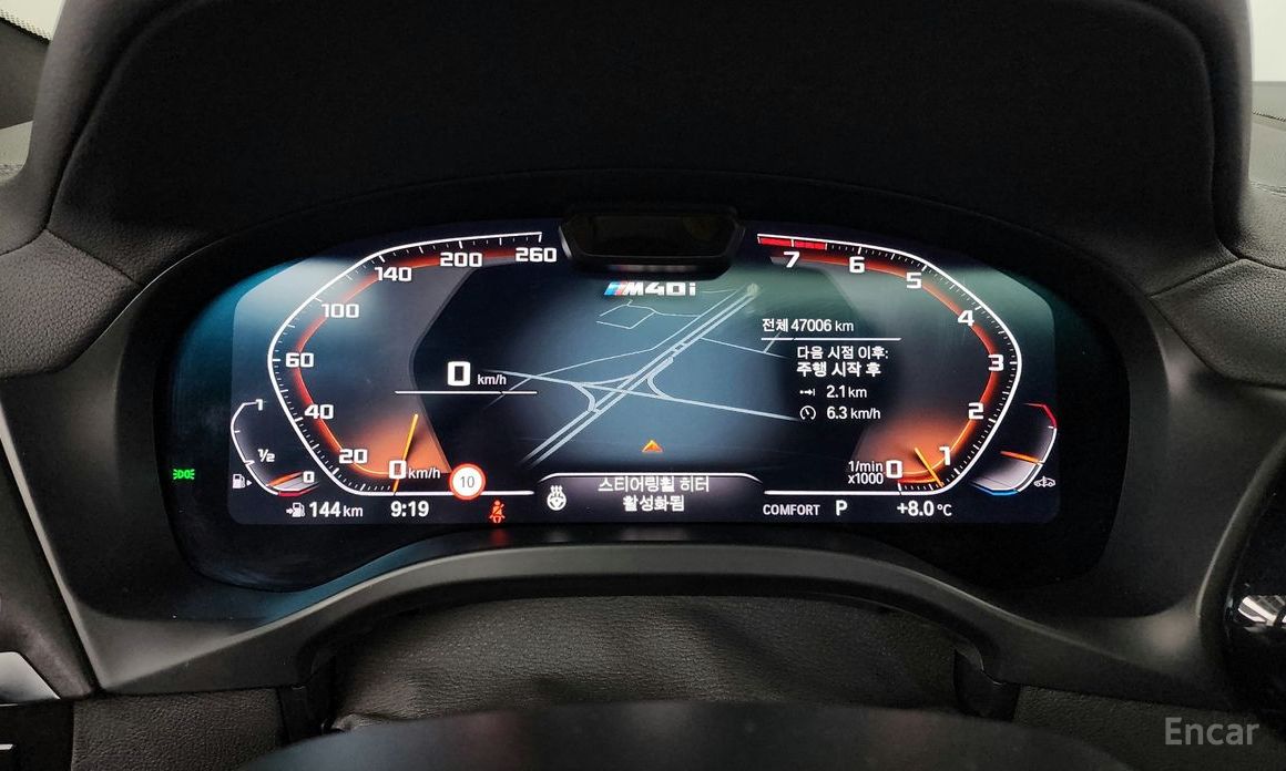 2023 BMW X4 II (G02) Рестайлинг xDrive M40i с пробегом 47 006 км