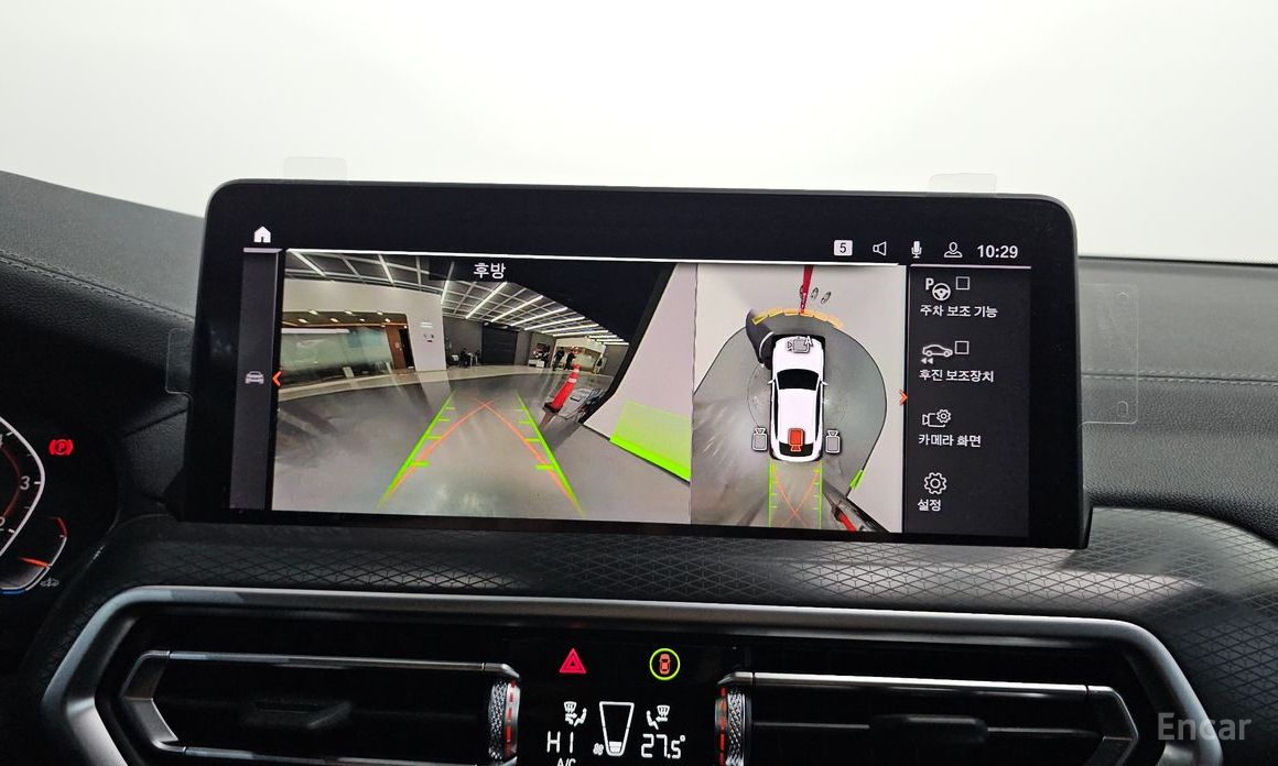 2025 BMW X4 II (G02) Рестайлинг xDrive20i M Sport с пробегом 8 109 км