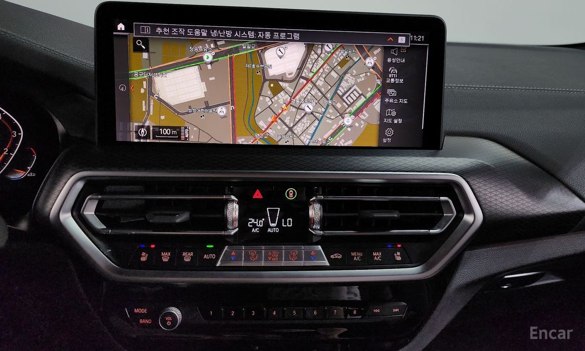 2023 BMW X4 II (G02) Рестайлинг xDrive20i M Sports Pro с пробегом 29 890 км