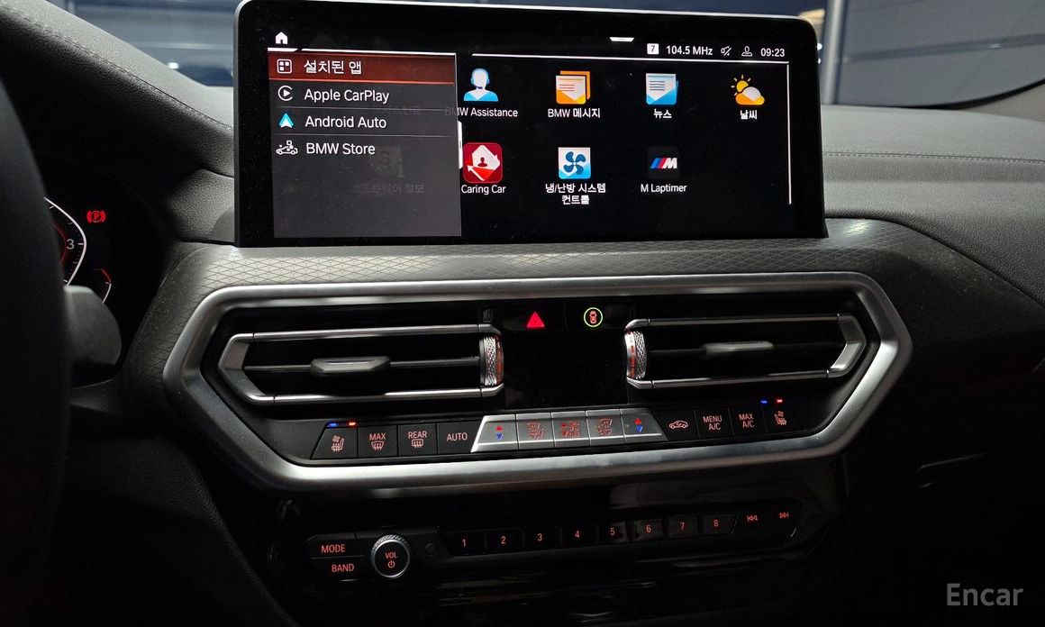 2024 BMW X4 II (G02) Рестайлинг xDrive20i M Sport с пробегом 10 698 км