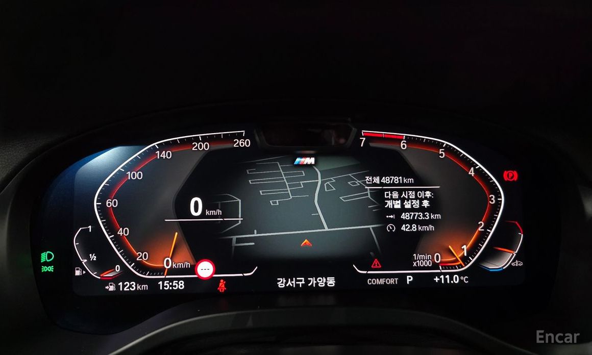 2023 BMW X4 II (G02) Рестайлинг xDrive20i M Sport с пробегом 48 781 км