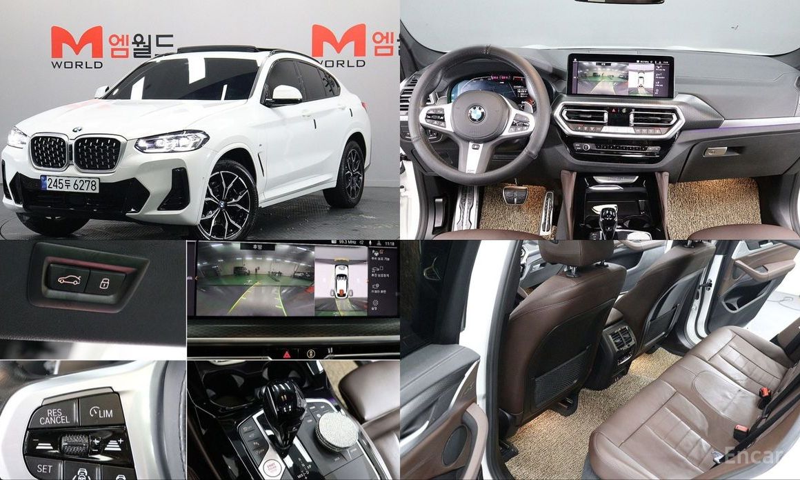 2023 BMW X4 II (G02) Рестайлинг xDrive20i M Sport с пробегом 26 481 км